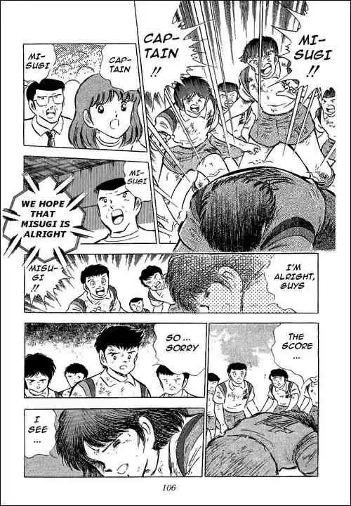 Captain Tsubasa Chapter 57 35